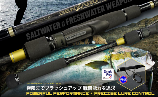 Gawas BZ Game Rod 90MHF2 (14-35g)