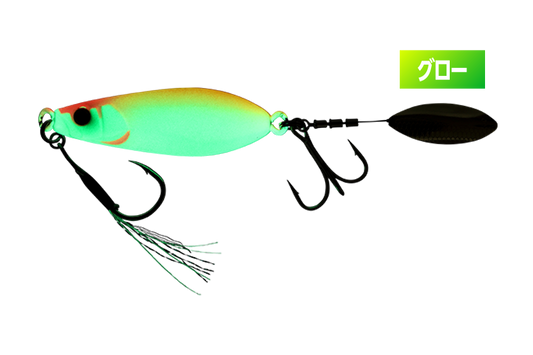 Jackall Big Backer E-blade W 40g - Tropical Glow Lure