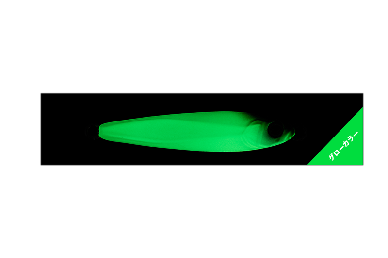 Jackall Big Backer Jig 60g - Kanai Half Glow Lure