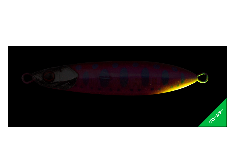 Jackall Cutbacker 18g North Special Young Salmon