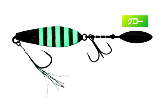 Jackall Big Backer E-blade W 40g Glow Stripe
