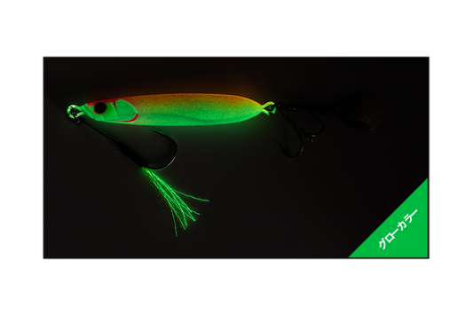 Jackall Big Backer E-blade 40g - Tropical Glow Lure