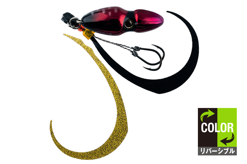 Jackall TG Binbin Switch 80g | Deep Ruby