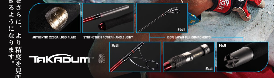 Xzoga Custom (f-sic) Taka-x Pi 7708 PE8 Jigging Rod