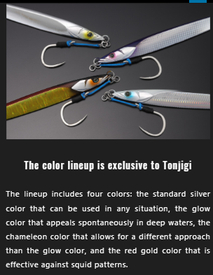 Jackall Bambluz Jig SEMILONG320g Tuna Special W End Glow Border Silver