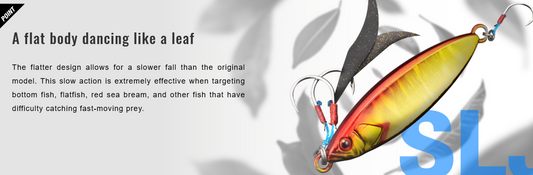 Jackall Flag Trap Leaf 80g - Meimetsu Red Shadow