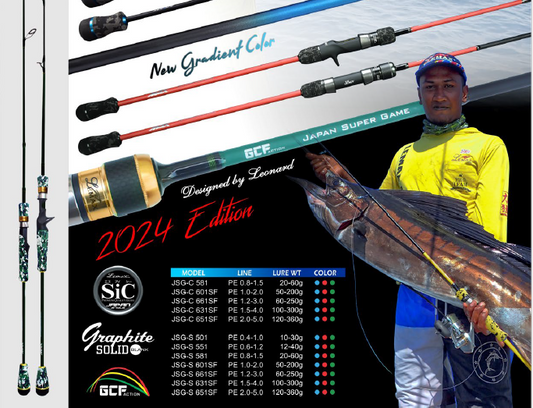 Lemax Micro Max JSG-S661SF 60-250 Jigging Rod