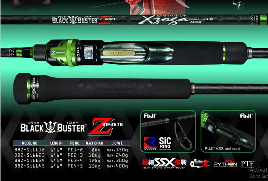 Xzoga B.Buster BBZ-SI 6623 Spinning Jigging Rod (F-SIC)