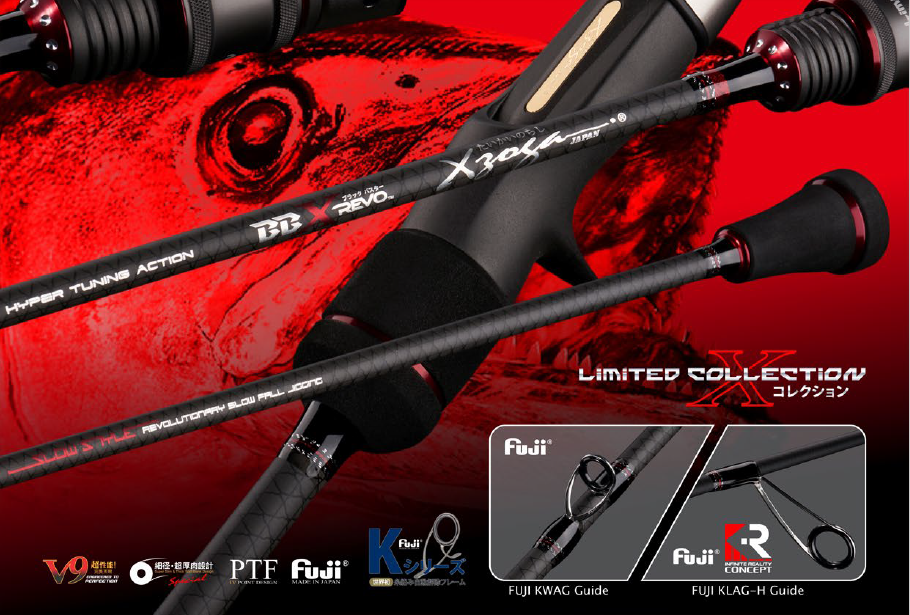 Xzoga Bbx (PE1-3/150g) Revo-sf 6613C Red Jigging Rod