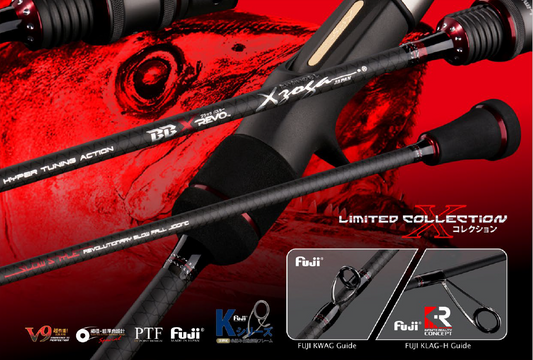 Xzoga Bbx (PE1-3/150g) Revo-sf 6613C Red Jigging Rod