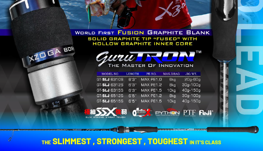 Xzoga Fuji-a - PE1.2 Gurutron - SLJ 6512S Jigging Rod