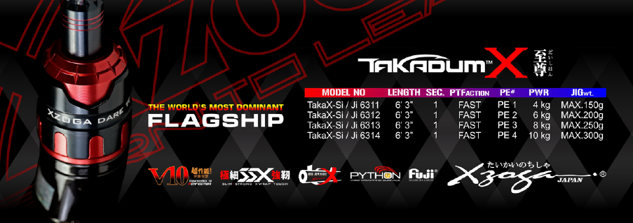 Xzoga Takadum-x (fuji-sic) Taka-x - Si 6311 Jigging Rod