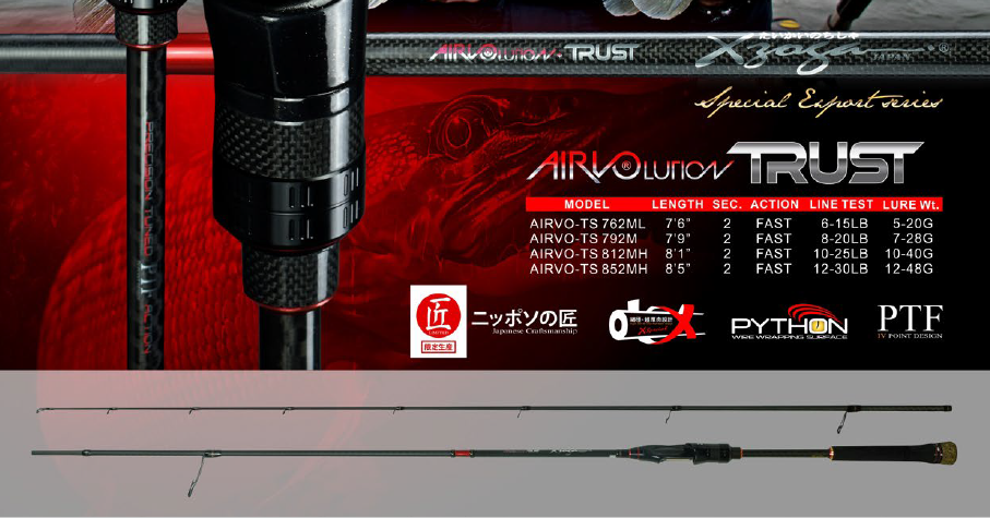 Xzoga Airvo Trust (fuji-a) Airvo-ts 852 Mh Jigging Rod