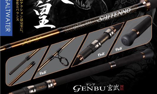 Xzoga Shitenno GBS100H2 Jigging Rod 15-40lb PE3