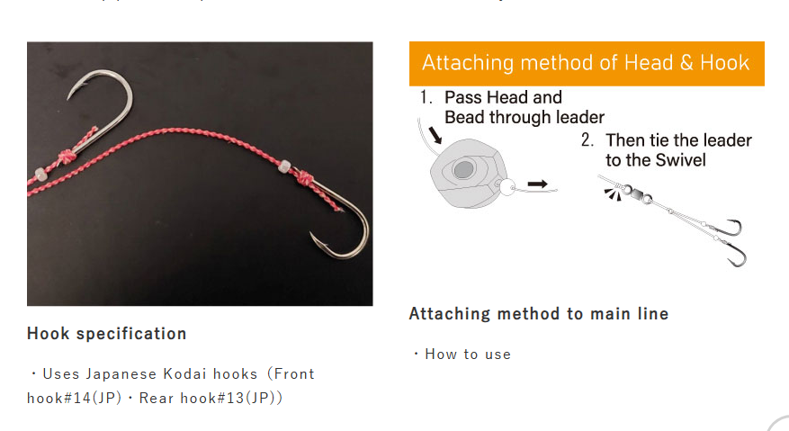Hayabusa Snapper Tenya 93g – Pink Flash
