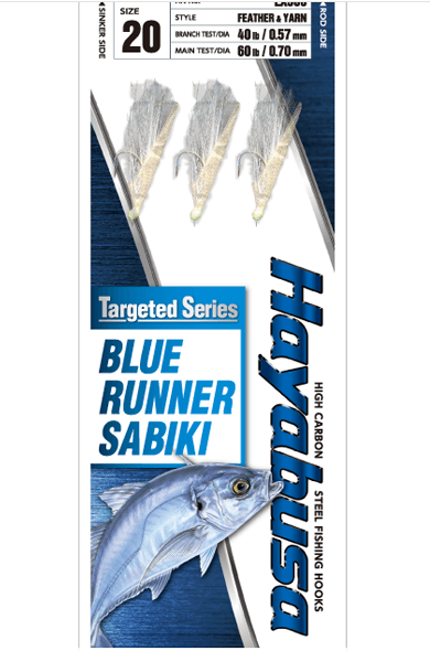 Hayabusa Blue Runner Sabiki