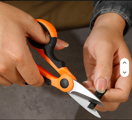 Letoyo Fishing Scissors