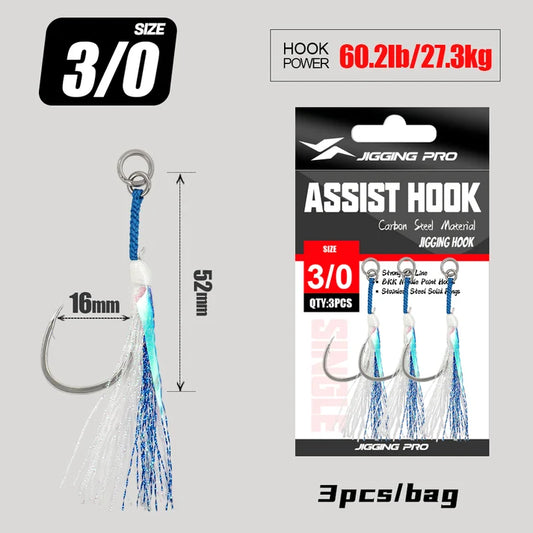 Jigging Pro Assist Hook SH11