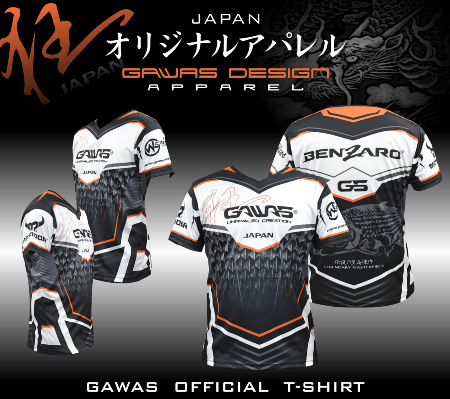 Gawas Sport V-Neck Short Sleeve Fishing Shirt (M-3XL)