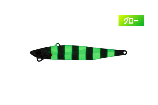 Jackall Big Backer E-blade S 30g Glow Stripe