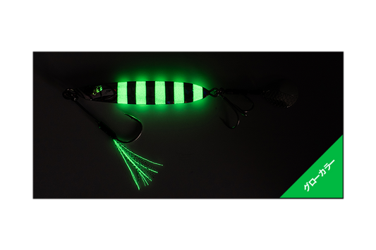 Jackall Big Backer E-blade 15g Glow Stripe