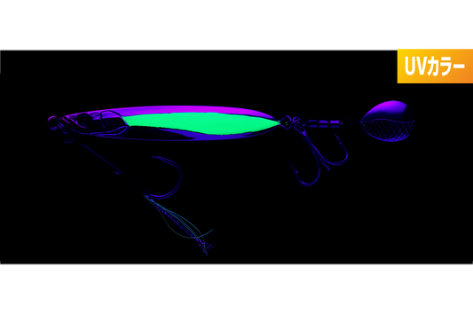 Jackall Big Backer E-blade 20g - UV Iwashi Lure