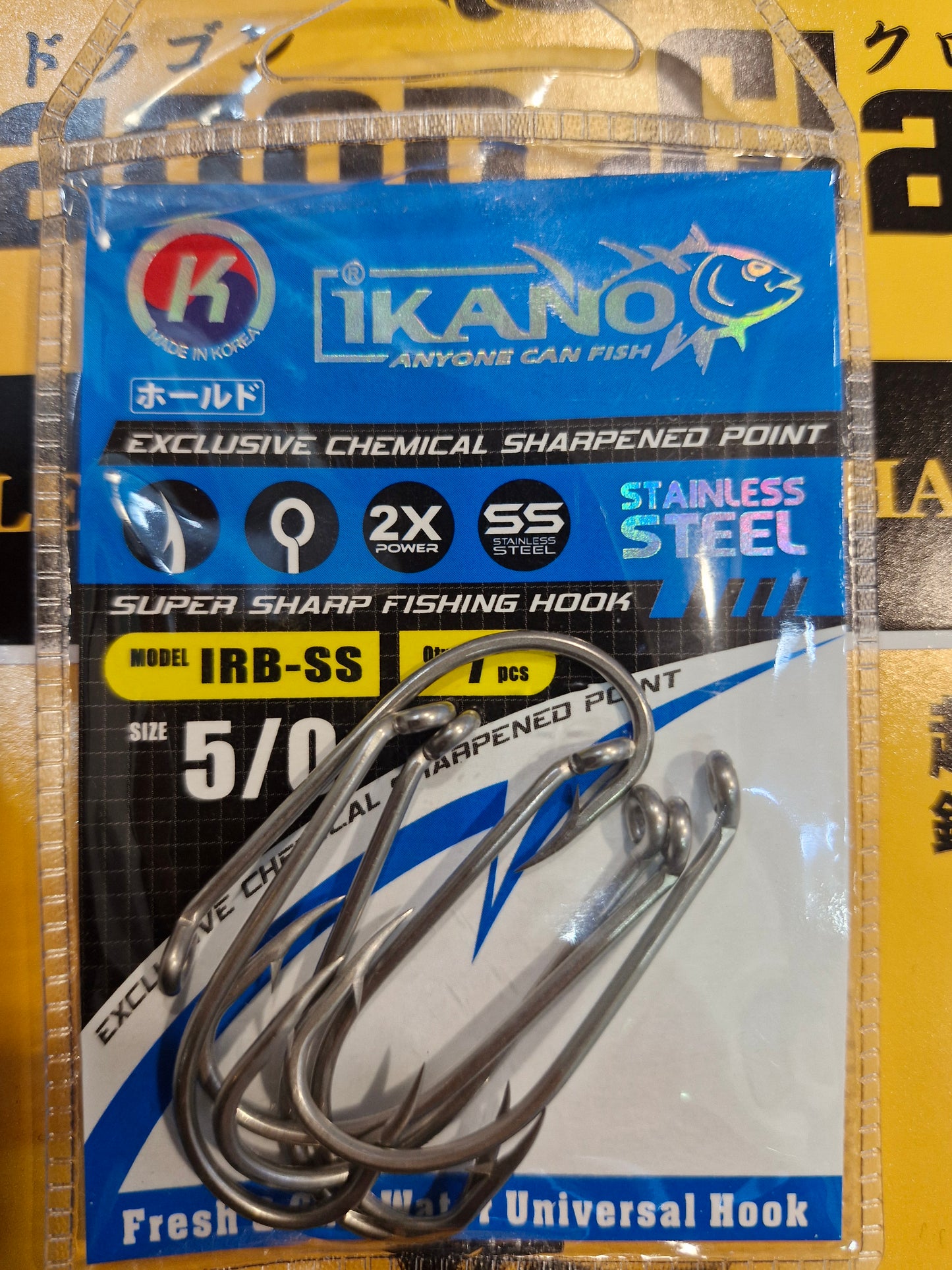 Ikano R.bent S.steel