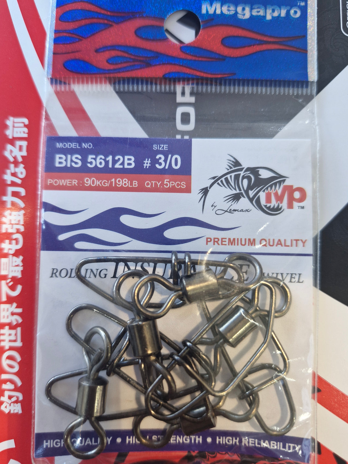 Megapro Swivel R. Insurance Ris 5612B