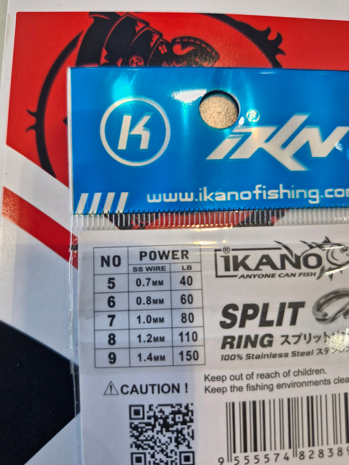 Ikano Stainless Steel Split Ring SR-100