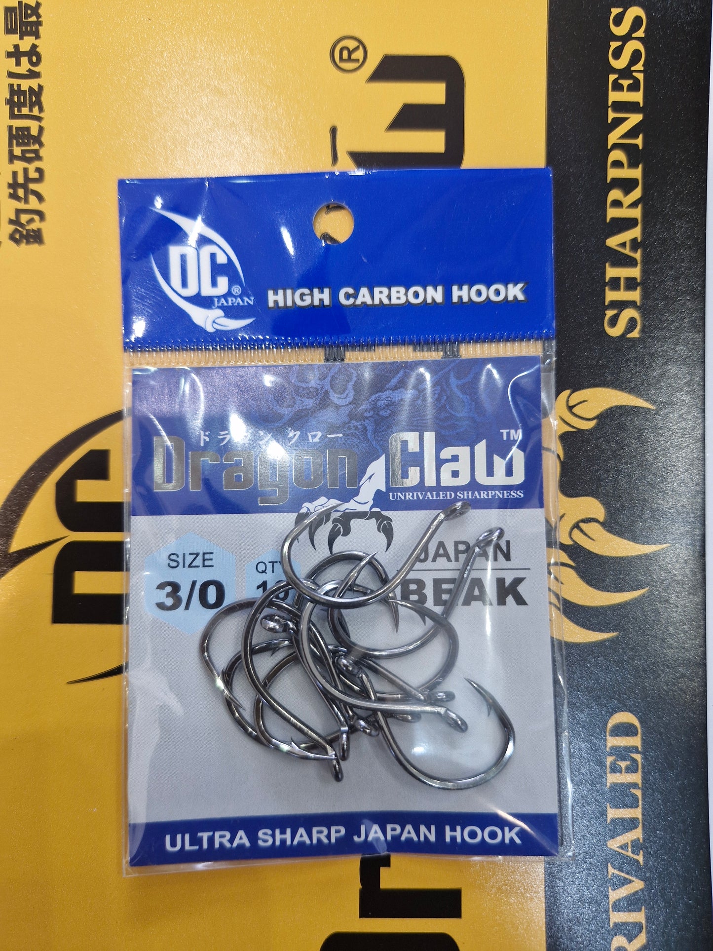 Dragon Claw High Carbon Japan Beak