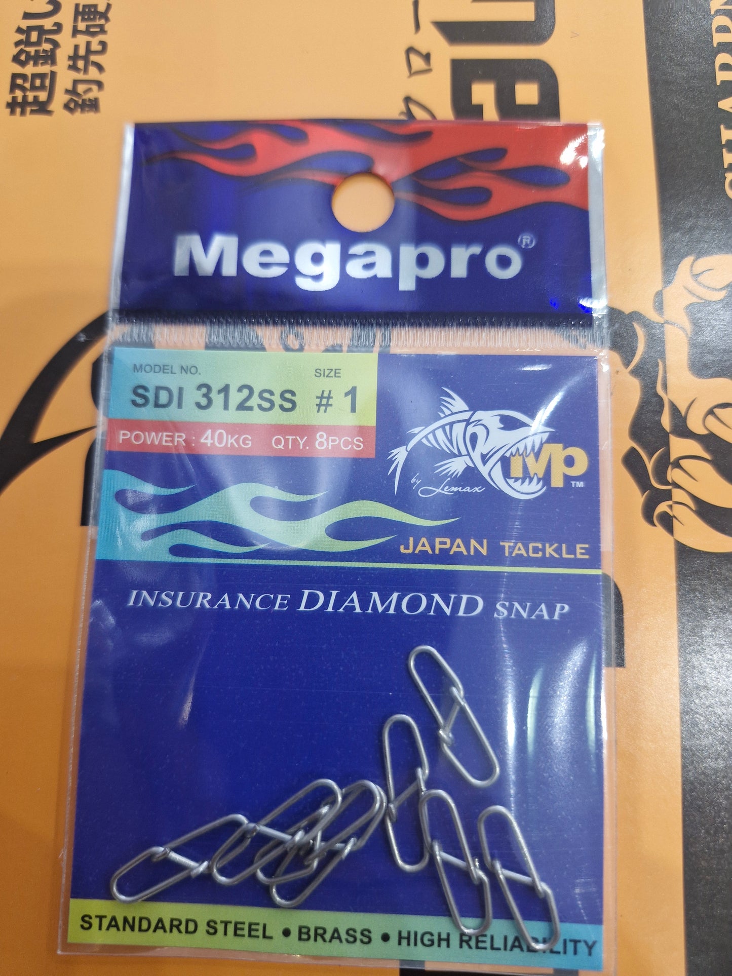 Megapro I-Diamond Snap Swivel 8S | SDI 312SS Size 1