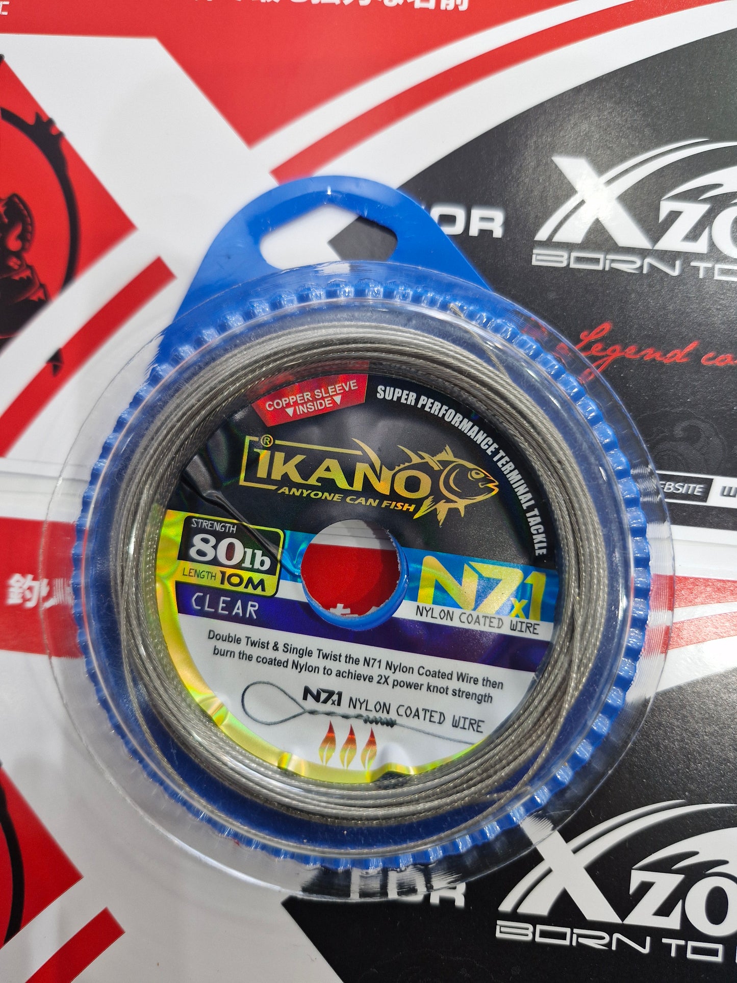 Ikano N.c Wire 1X7 (10m)+C.SL - 80LB C