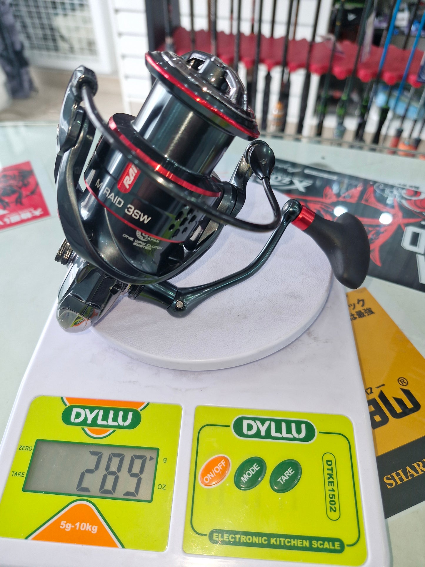 Gawas Reel M-raid 3000SW