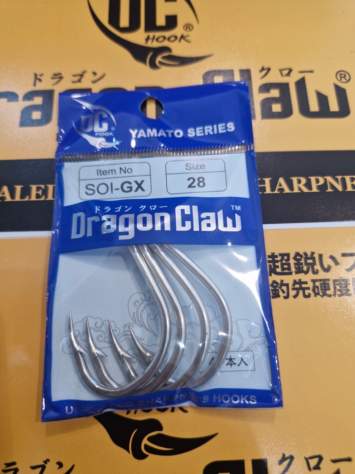 Dragon Claw Yamato Series Soi-gx