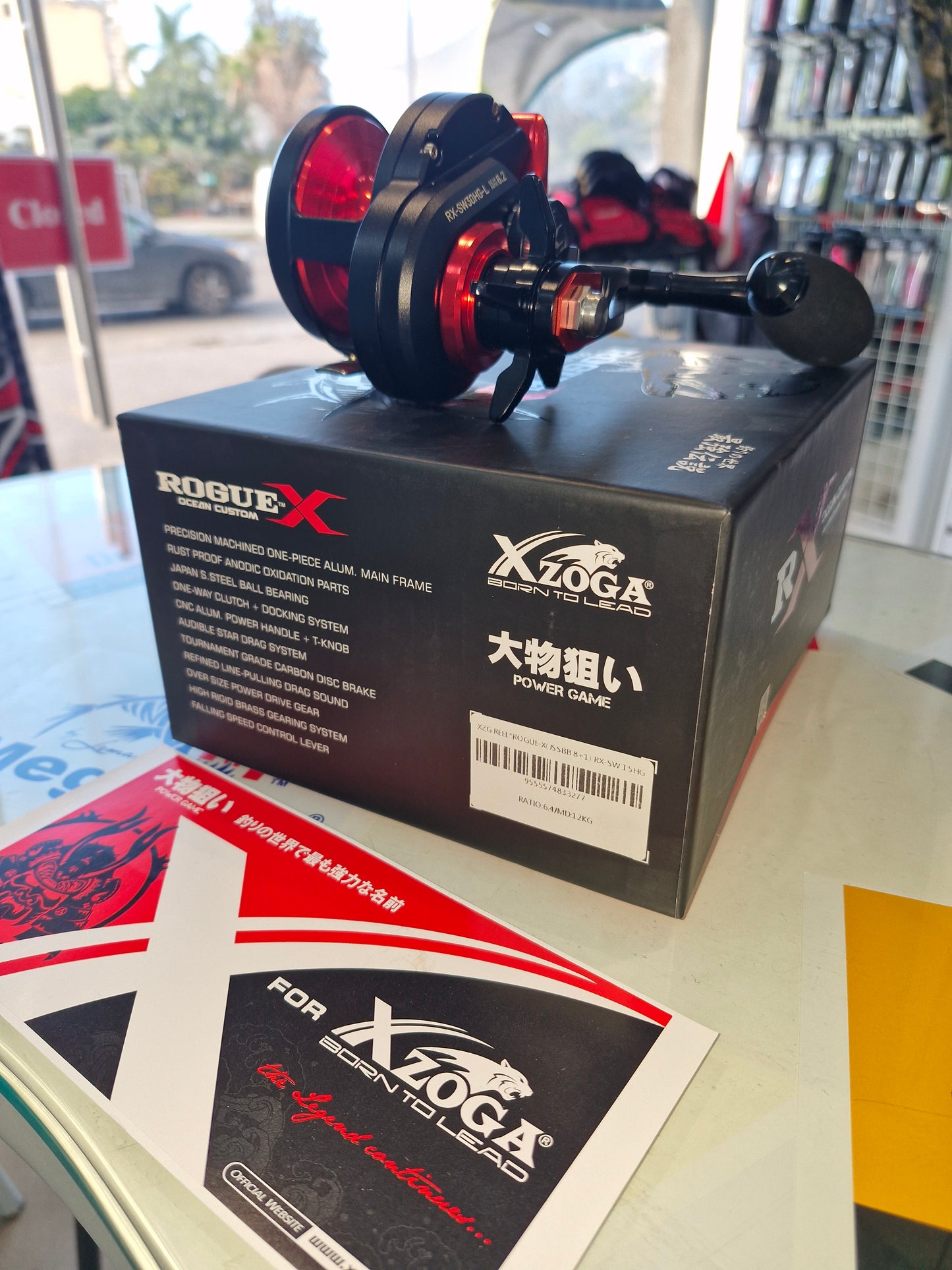 Xzoga TXZ Reel Rogue-x - Rx-sw 15 HG- Right Hand