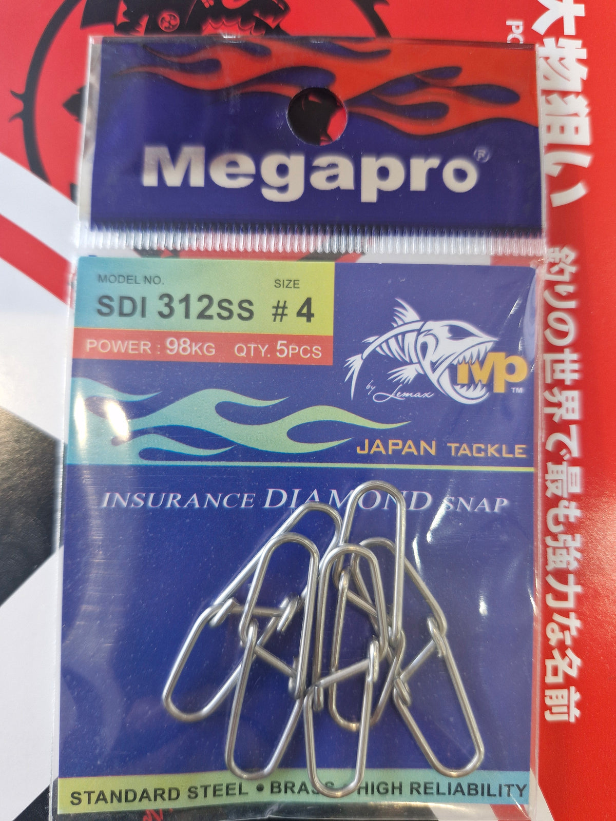 Megapro Diamond Snap | SDI 312SS