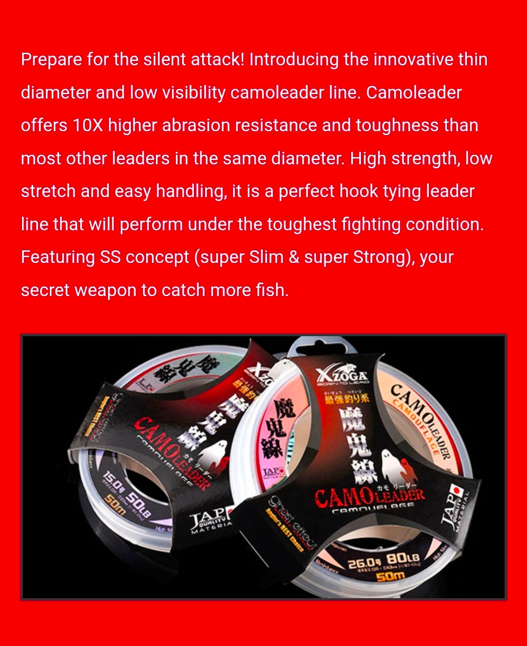 Xzoga Camo Leader 50m - 80LB / 0.83mm