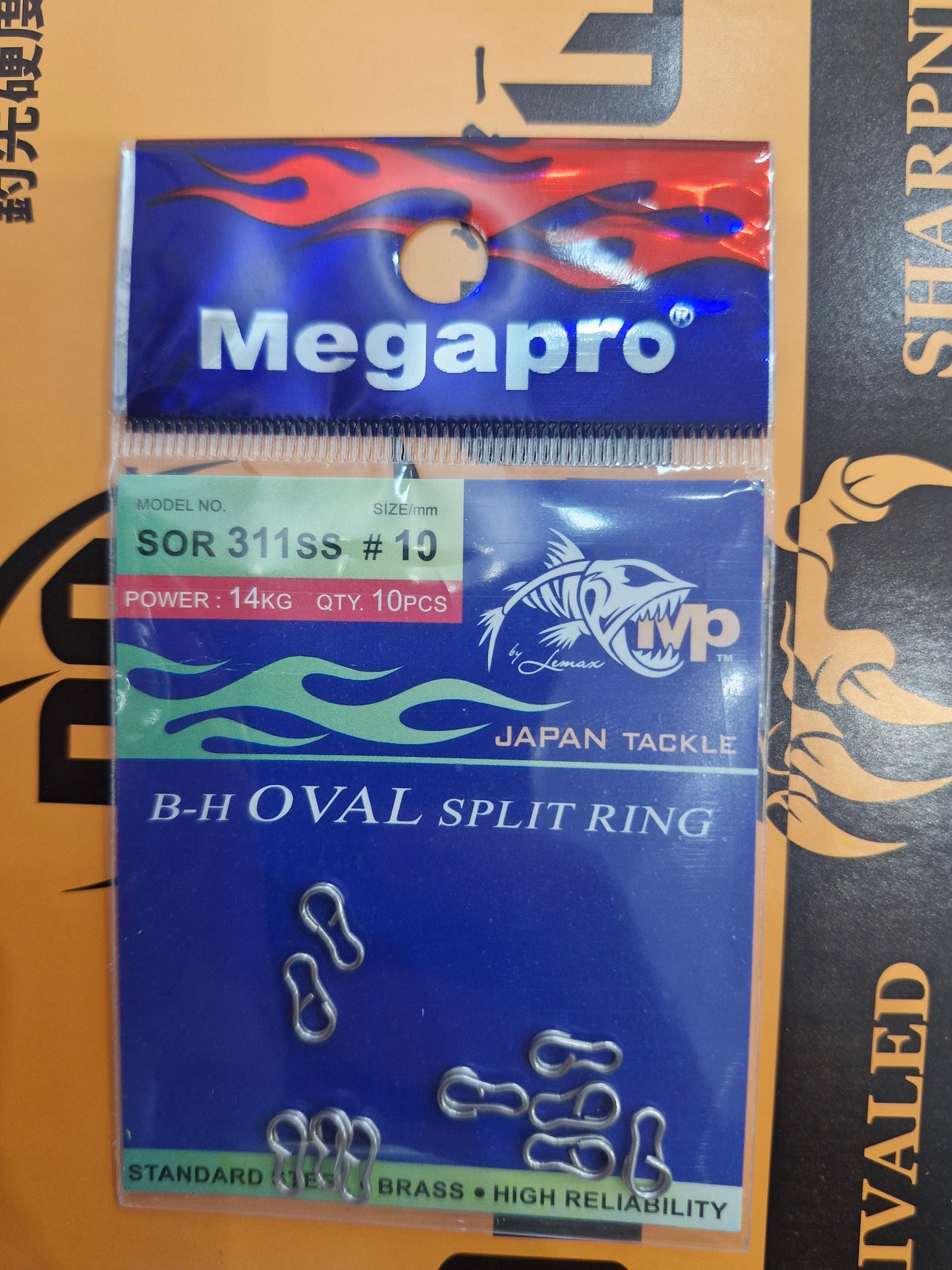 Megapro Swivel with Oval Split Ring SOR-311SS – 13mm (Pack of 10)
