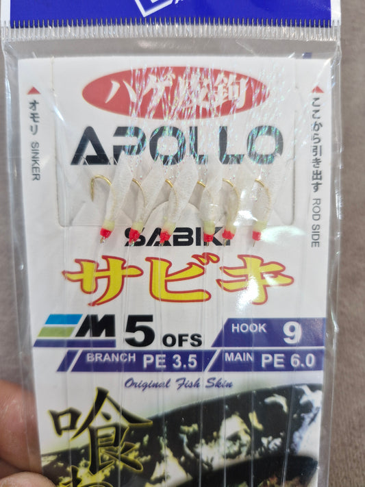 Ikano Apollo Sabiki OFS Hook M5 #9