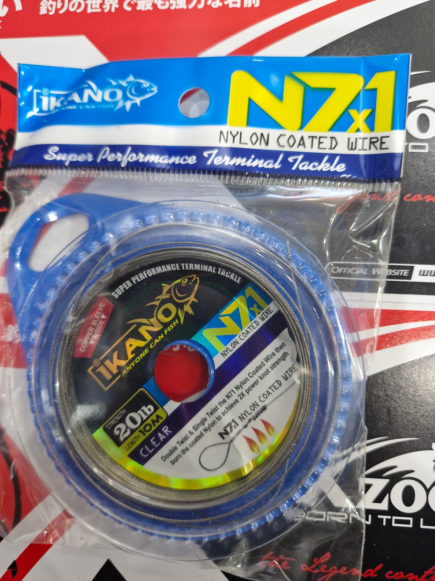 Ikano N.c Wire 1X7 (10m)+C.SL - 20LB C