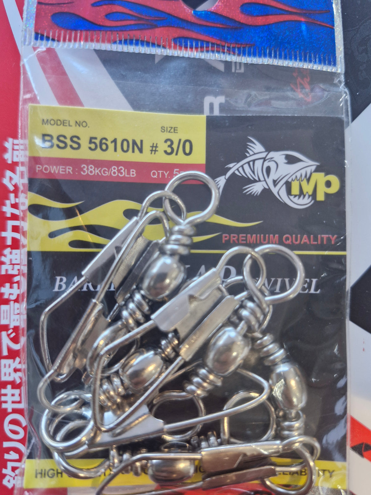 Megapro Swivel B. Snap Bss 5610N