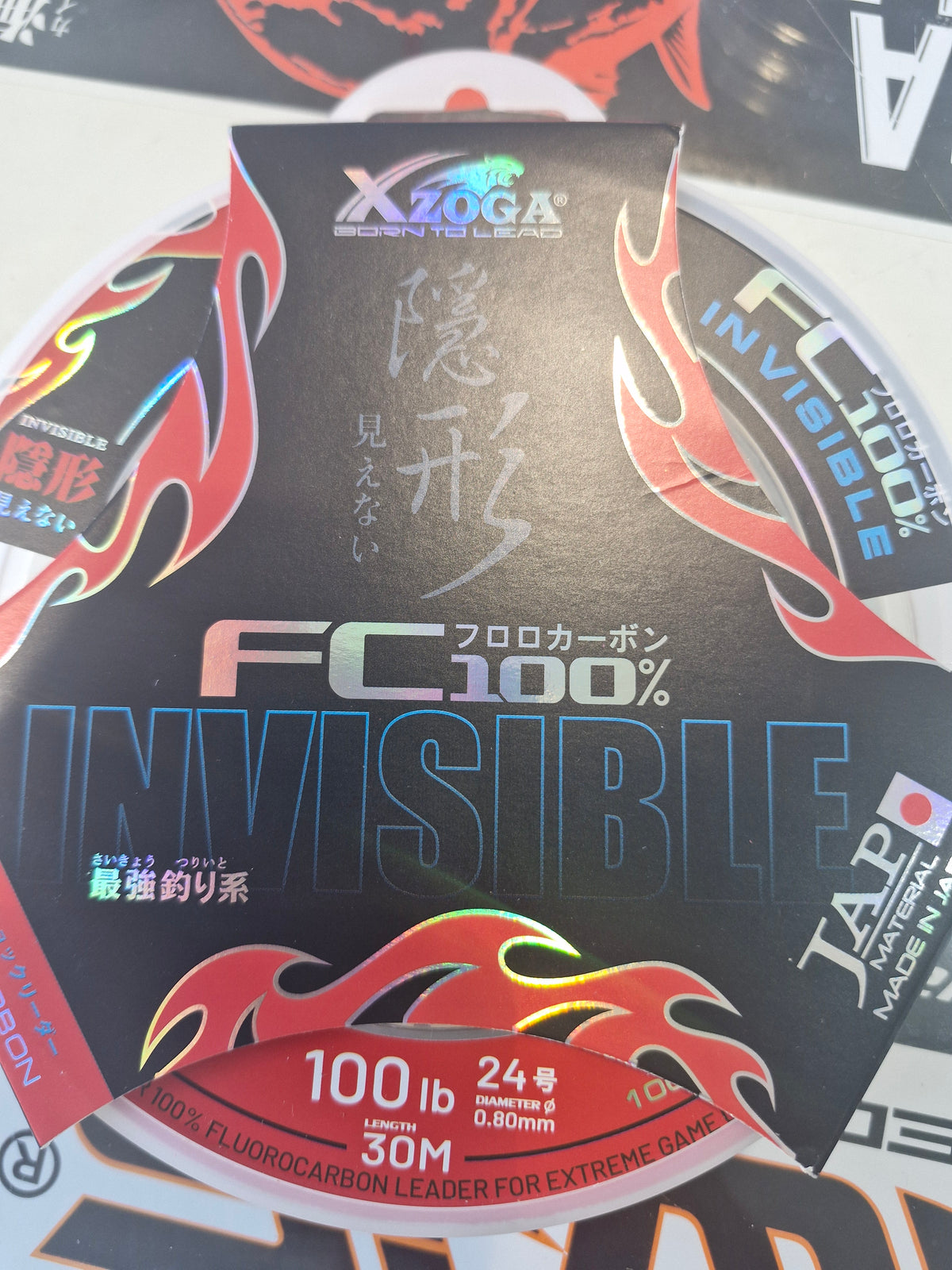 FC 100% Invisible Fluorocarbon Fishing Line – 30 m