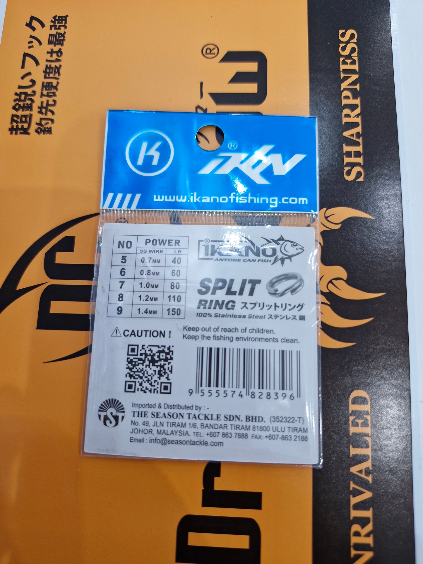 Ikano S.steel Split Ring (15 Pack) Ss-sr 100 7