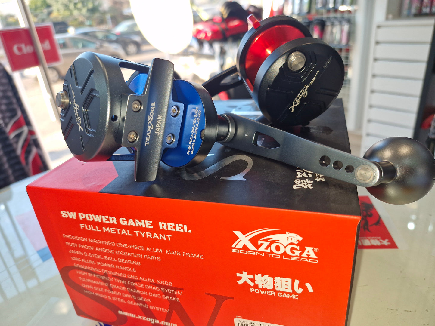 Xzoga Reel Teamxzoga - TXS 21 PG (Left Hand)