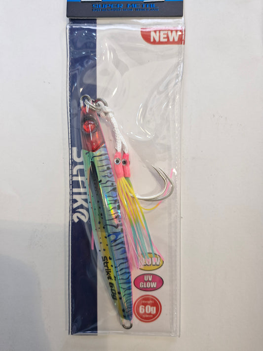 Strike catch 60g #4