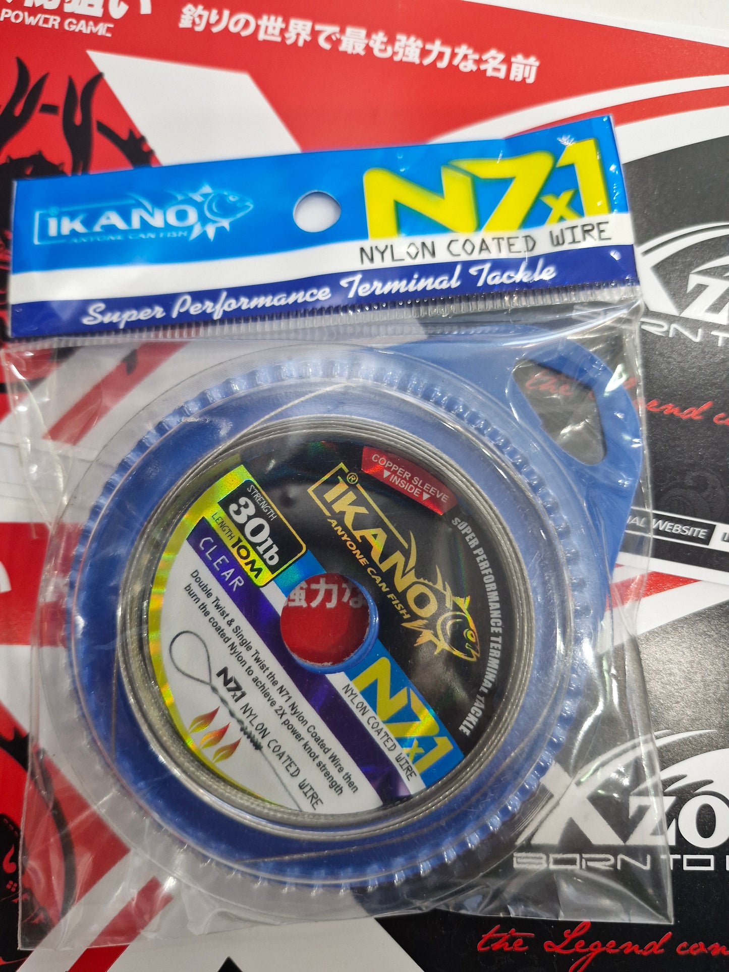 Ikano N.c Wire 1X7 (10m)+C.SL - 30LB C
