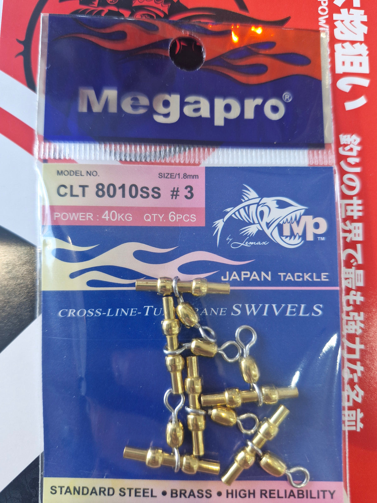 Megapro Crane + Clip Tube Swivel | CLT 8010SS