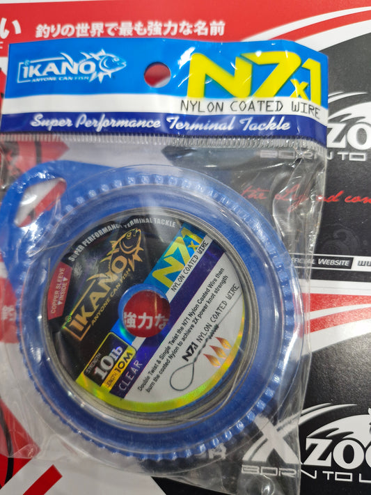 سلك إيكانو إن سي 1×7 (10 أمتار) + سي. إس إل - 10 رطل سي