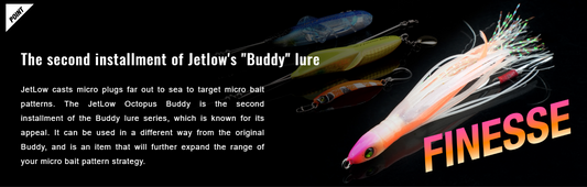 Jackall Jettrow Tako Buddy Pink Back Lure