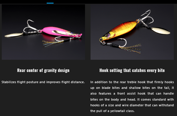Jackall Big Backer E-blade W 60g - Red & Gold Lure